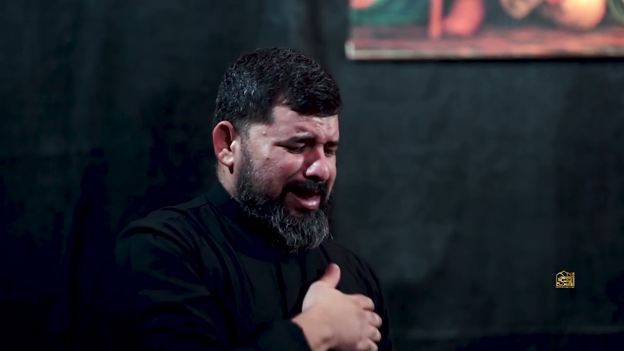 نام برمح عالي _ عباس السعيدي _ محرم الحرام 1447