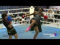 O'HALLORAN v PRATAP