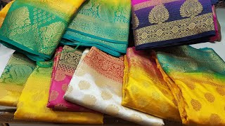 পাইকারি দামে হলুদের শাড়ি কিনুন প্রচুর পরিমাণ হলুদের শাড়ি কালেকশন latest designer holud sharee
