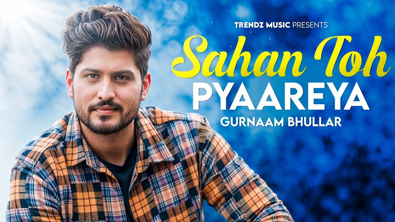  Jap Har Har Bhola Video Song Monika Verma 360india CG Viral Shiv Bhakti Song - YouTube Auto PHP Script