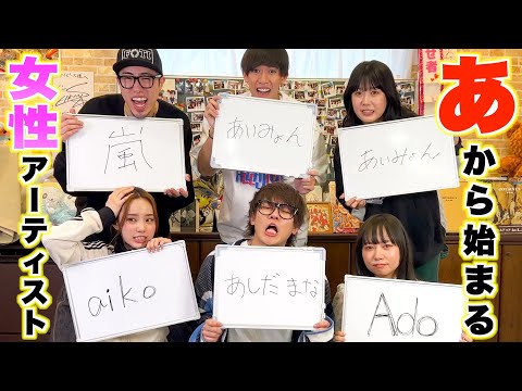 スカイピース まとめ売り 30点超え hq720.jpg?sqp=-