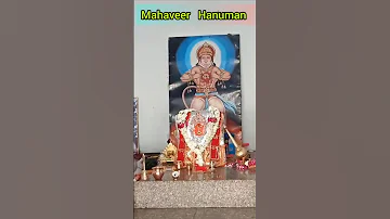 ##Chahat hai siya  Ram ki mile Hanuman he🙏🙏#swarg lok 33c👍👍