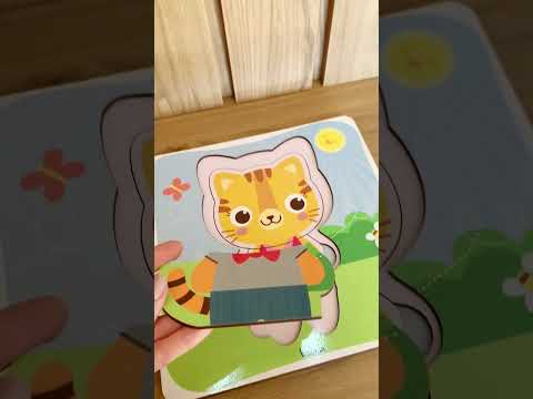 QUEBRA-CABECA PROGRESSIVO FAMILIA TIGRE