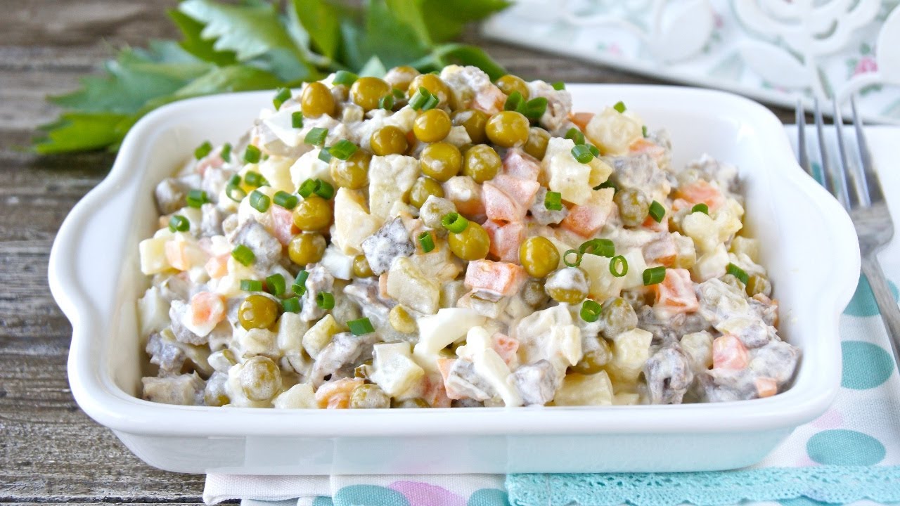 Салат «Оливье» с говядиной (классический рецепт) — видео рецепт - YouTube