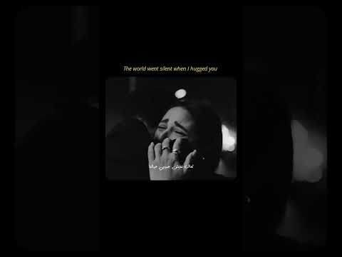 خليك هنا معايا روح قلبي    