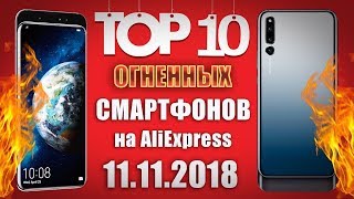 Top 10 Best Chinese Phones of 2019