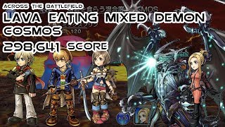 [DFFOO JP] Across the Battlefield (Mix Flan) Step 2 - 298,641 Score