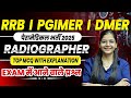 DMER, RRB &amp; PGIMER Radiographer 2025 | सबसे महत्वपूर्ण प्रश्न |  for All Radiographer Exams