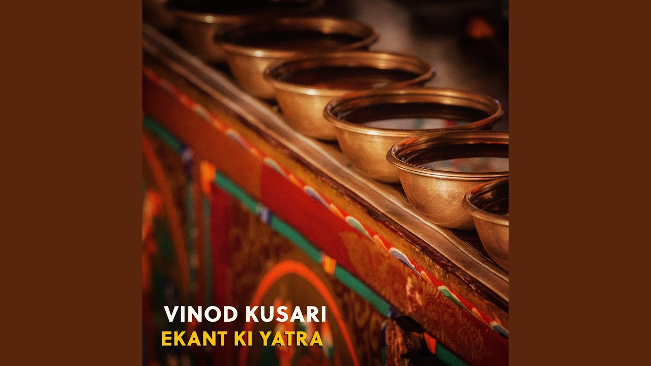 Ekant Ki Yatra