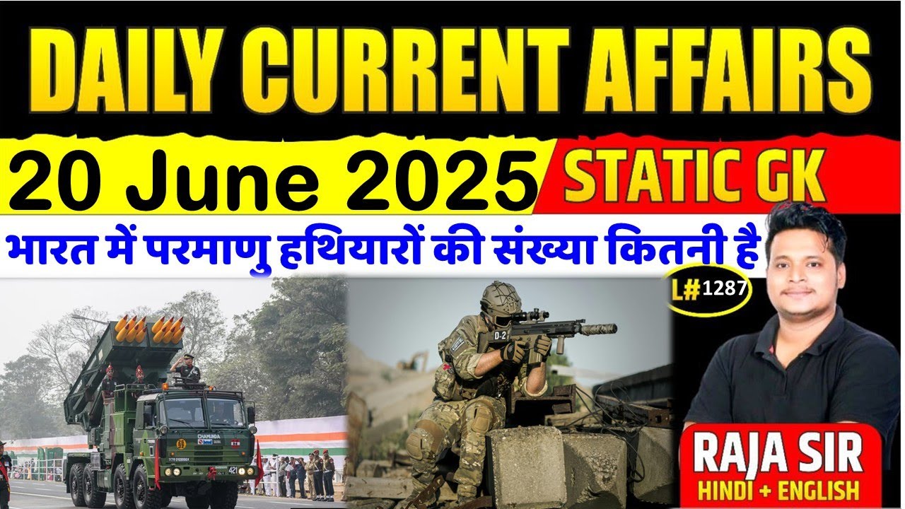 20 June 2025 |Current Affair Today | Daily Current Affairs | Ssc |Rrb ...
