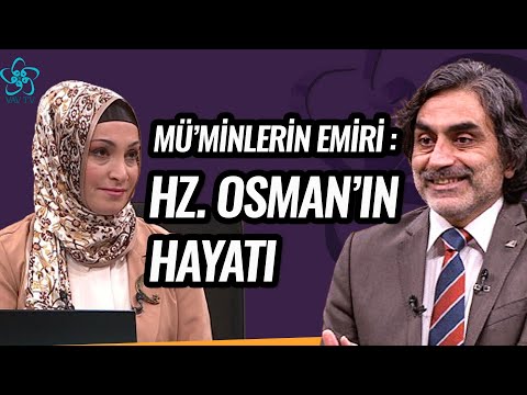 Müminlerin Emiri Hz. Osman'ın Hayatı l Prof. Dr. Halis Aydemir l Yön Veren Komutanlar