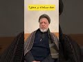 محمد محقق در باره چگونگی حمله بر خودش توضیح میدهد.