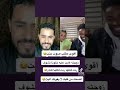 اقوي مقلب صوت بنت ههههههه اقوي مقلب صوت بنت ههههههه