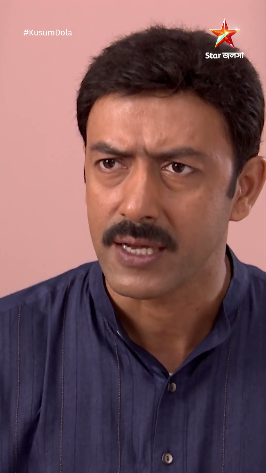 #shorts কুসুমদোলা