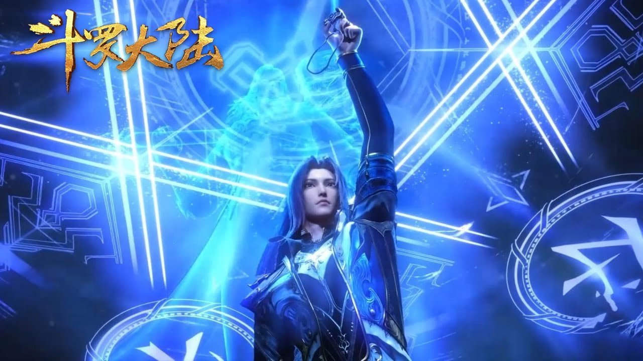 ⚖️ 唐三接任昊天宗首席长老,“昊天宗,是睥睨天下的昊天宗”【MULTI SUB】|斗罗大陆 Soul Land |Chinese ...