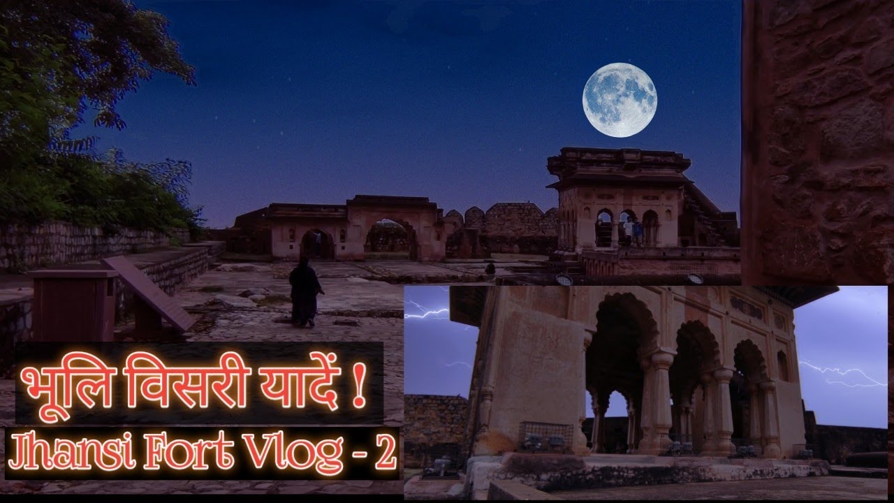 The Hidden Gem of Jhansi Fort Explained  | jhansi fort | jhansi ka kila | jhansi travel vlog