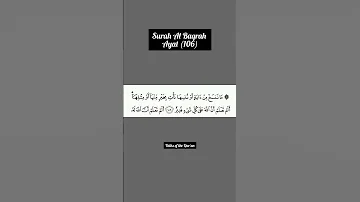 Surahalbaqarah Ayat 106 Recitationofquran Quran Viralshortsvideo Foryoupage 