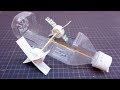 【ペットボトル船の作り方】★水上をスイスイ走る　How to make a BOAT using plastic bottles.