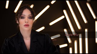 Event Makeup Look With Haya Karazon - مكياج للمناسبات مع هيا كرزون screenshot 5