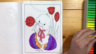 Mostly Colouring Cute Easter Coloring Book 1