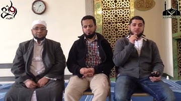 تلاوة مرئيه رائعة ـ من بريطنيا ـ القارئ عبدالعزيز
