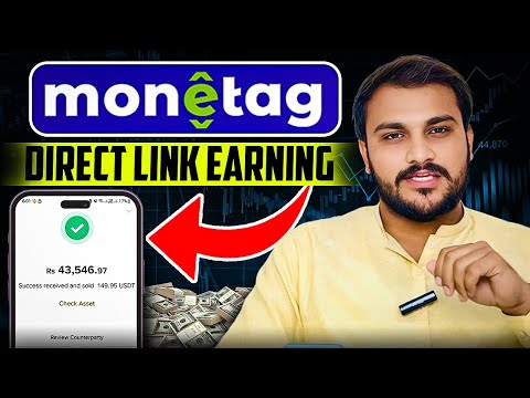 Monetag Direct Link 🔗 Earning | Monetag New Earning Method