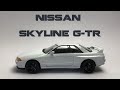 Building a Nissan Skyline GT-R 1/24 Scale Model Car | Part 3