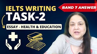 IELTS WRITING TASK-2 | How to get 7 Band in IELTS Writing Essay | BAND 7 ANSWER