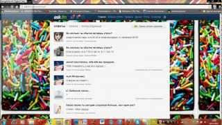 [TUTORIAL] №2 Ask.fm Hack Likebot,Questionbot  Chrome
