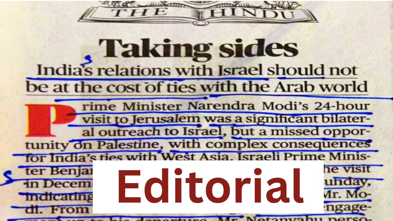 How to read English Newspaper / The Hindu Editorial videos / Spoken English practice/