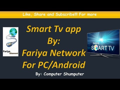 How to use Fariya Network free smart TV for PC and Android in Urdu/Hindi