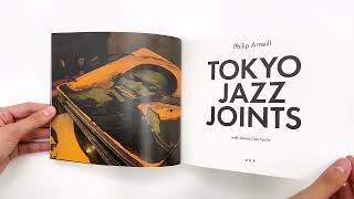 Tokyo Jazz Joints 消えゆく文化遺産 ジャズ喫茶を巡る - YouTube