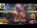 رمضان 🌙 كريم سهرة الجمعة المباركة 🤩❤️ يلا بينا نولعها ! 😱🔥ببجي موبايل | PUBG