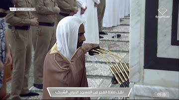 تلاوة حدرية ماتعة تفوق الوصف لسورتي السجدة والإنسان للشيخ #أحمد_بن_طالب صلاة الفجر 24 صفر 1443