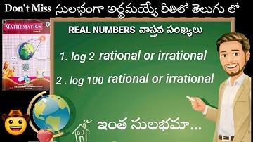 10th class maths in telugu/1st Chapter Real numbers Exercise 1.5/Question No.9 by Mohan topics