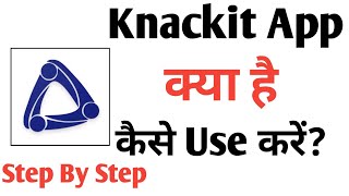 Knackit App Kaise Use Kare | Knackit App Kaise Chalaye | How To Use Knackit App | Knackit App screenshot 5