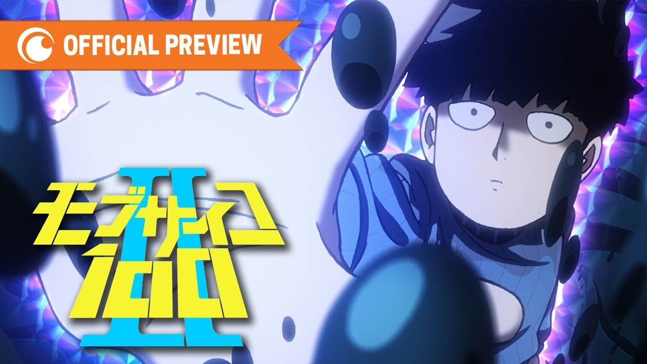 The Morose Mononokean (English Dub) The Beginning - Watch on Crunchyroll