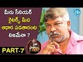 Krishna Vamsi responds on depending on senior writers; Frankly with TNR