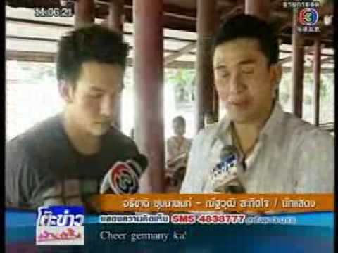 คู่เดือด@โต๊ะข่าวบันเทิง 7 ก.ค. 2553