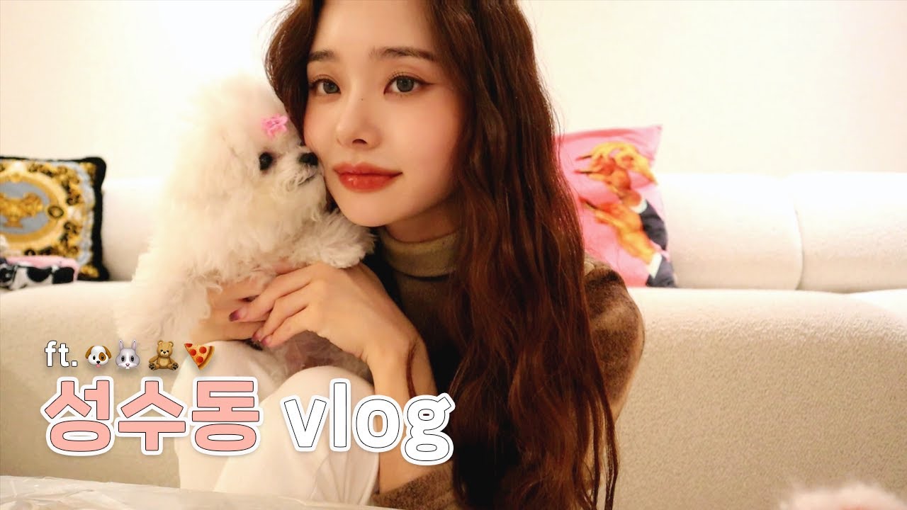 성수동 나들이🌼 ft. 고든램지, 소품샵, 송배찌