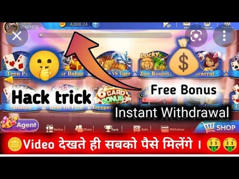 Best earning application today 2022 - YouTube