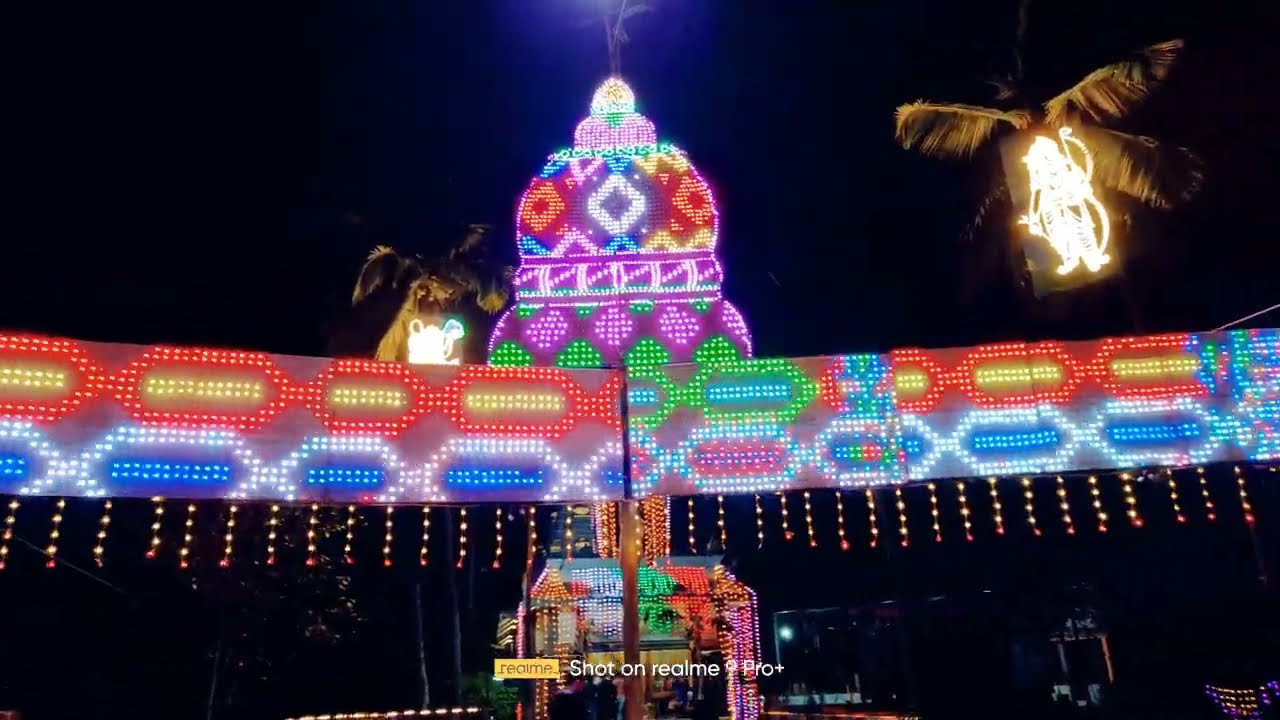 RAM MANDIR YEDAPADAVU