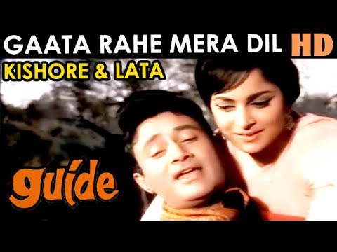 Gaata Rahe Mera Dil   HD   Kishore Kumar  Lata Mangeshkar  Guide 1965