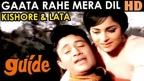 Gaata Rahe Mera Dil - HD - Kishore Kumar & Lata Mangeshkar | Guide (1965)