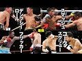 【はじめの一歩】に出てくる必殺技の元ネタを追ったらやっぱり井上尚弥が最強でした