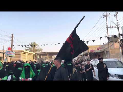هيئة وموكب انصار الزهراء السماوه حي الزهراء يوم 9 محرم 1444ه خالد الياسري