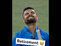 Cricket Ke Ye Legends Ab Nahi Khelenge! 😢 @protvpk #Viral #Trending #Shorts #Cricket #CricketShorts