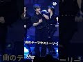 Stray Kids 最も賢いメンバーは誰?学力・知性ランキングTOP3