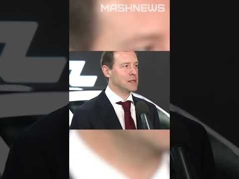 Стартовало серийное производство автомобилей Москвич. Во сколько обойдётся новинка автопрома?