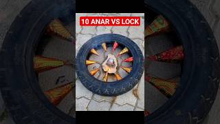 Melting Lock With 10 Diwali Anar 💥 #experiment #shorts